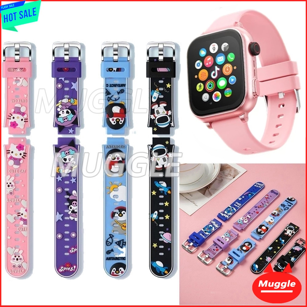 สาย Kiumo T53 T53 T59 สมาร์ทวอทช์เด็ก สายรัด Kiumo T59 เด็ก smartwatch เด็ก SmartWatch สายคล้องสมาร์