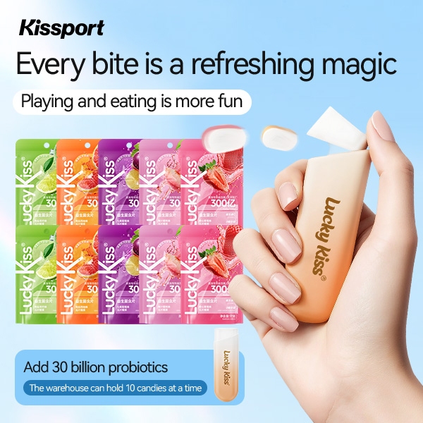 Kissport Ejection Probiotic Candy Lozenges 20 แคปซูลการเดินทางเพื่อธุรกิจกล่องขนาดเล็กแบบพกพาไม่ใช้พื้นที่