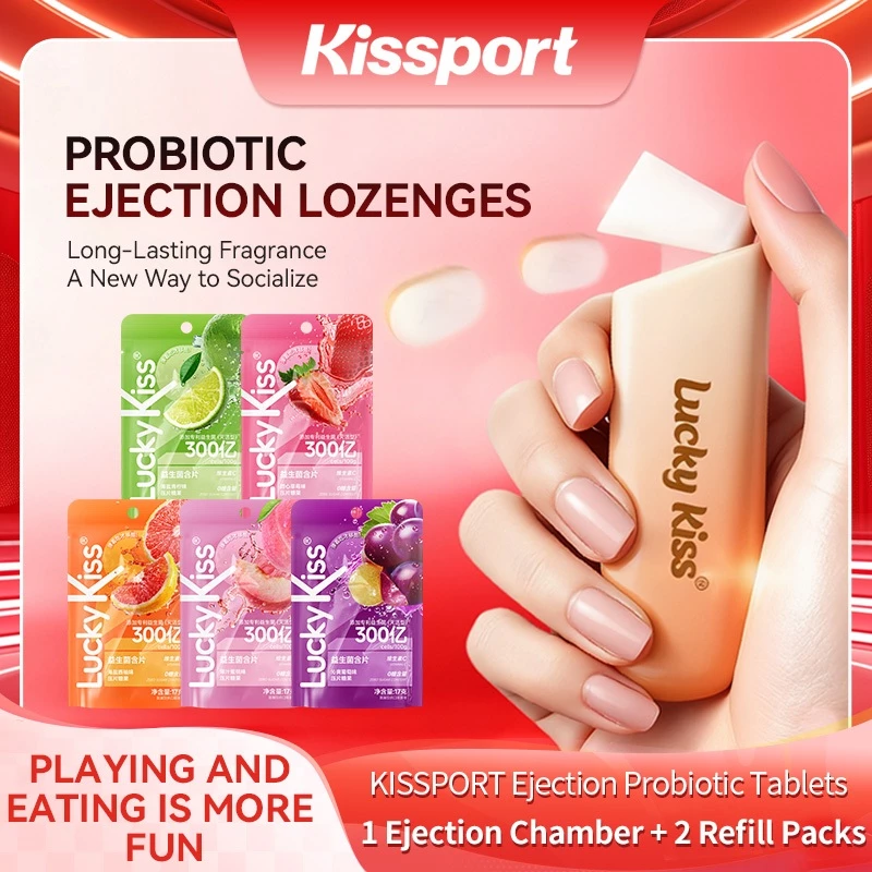 Kissport Ejection Probiotic Candy Lozenges กล่องของขวัญของขวัญวันหยุดปฏิบัติเพื่อสุขภาพลมหายใจสดชื่นยาวนาน