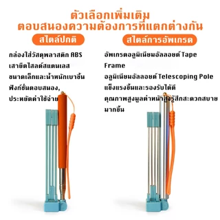 อุปกรณ์เก็บอึสำหรับสุนัข ที่คีบอึสุนัข Poop Collector อุปกรณ์เก็บอุจจาระ ที่คีบมูลสัตว์เลี้ยง