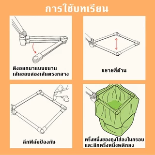 อุปกรณ์เก็บอึสำหรับสุนัข ที่คีบอึสุนัข Poop Collector อุปกรณ์เก็บอุจจาระ ที่คีบมูลสัตว์เลี้ยง