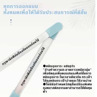 อุปกรณ์เก็บอึสำหรับสุนัข ที่คีบอึสุนัข Poop Collector อุปกรณ์เก็บอุจจาระ ที่คีบมูลสัตว์เลี้ยง