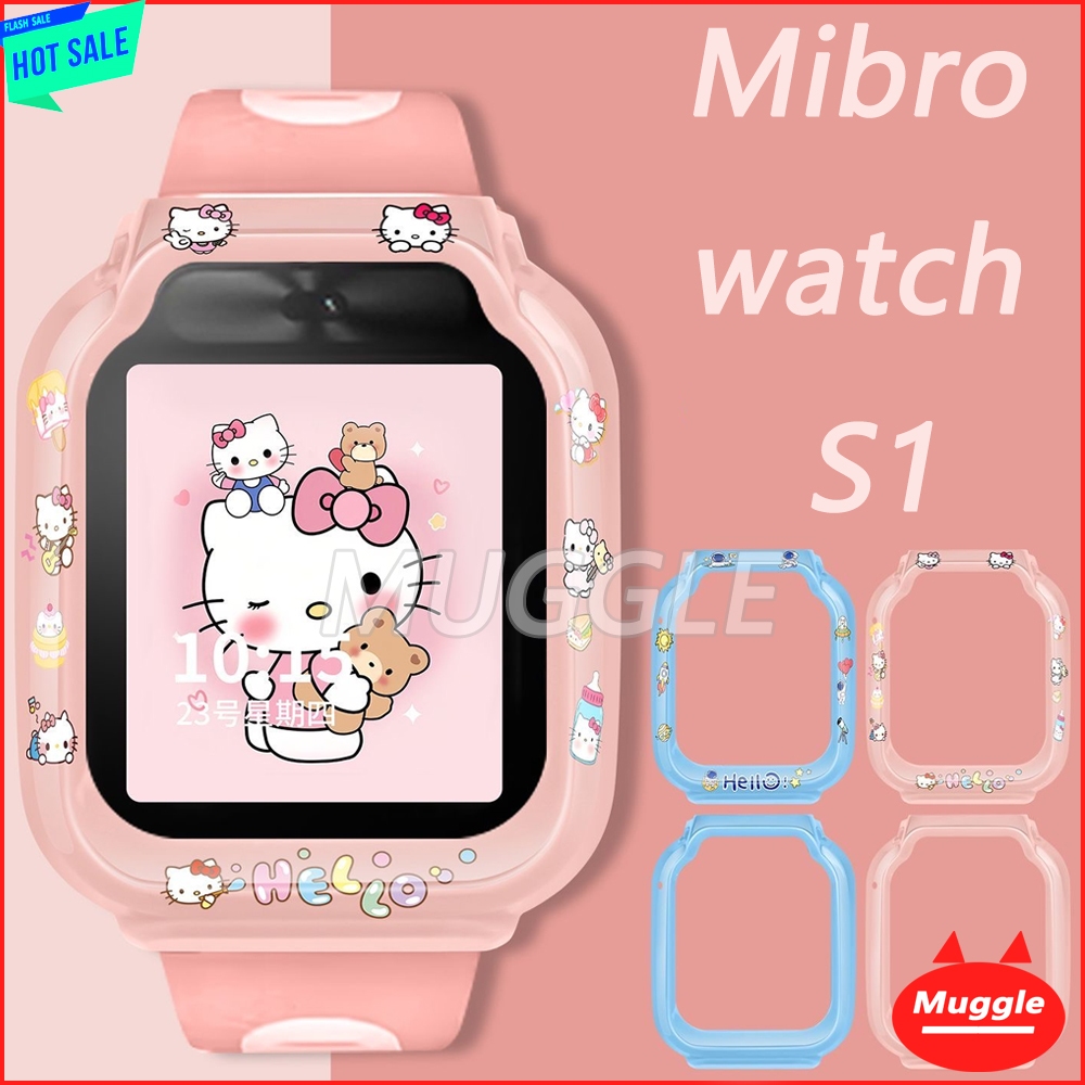 เคสป้องกัน Mibro S1 Mibro Kids Watch Phone S1เคส Mibro S1 เคส Mibro Kids Watch Phone S1 กล่องนาฬิกาแบบแข็ง