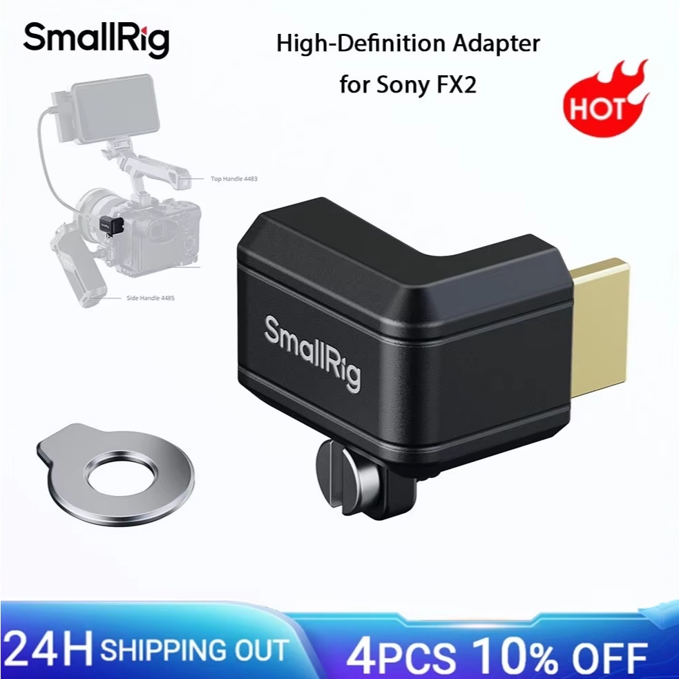SmallRig FX2 อะแดปเตอร์สายเคเบิลความละเอียดสูงสําหรับ HDMI สําหรับ Sony FX2 ติดตั้งเครื่องมือฟรีสําห