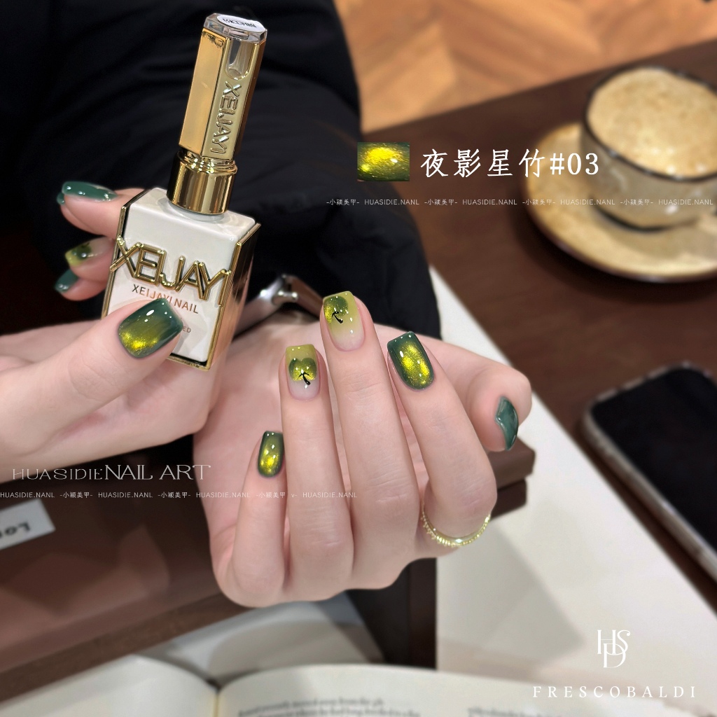 XEIJAYI 15ml ยาทาเล็บสีเขียวคลาสสิกใหม่แบบแคทอาย ขนาด เหมาะสำหรับทำเล็บและใช้เองที่บ้าน