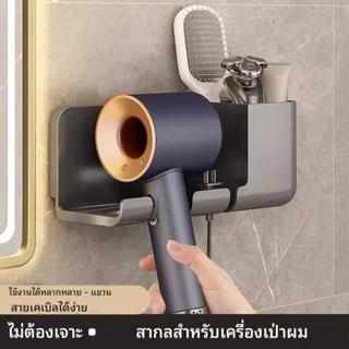ที่วางไดร์เป่าผมติดผนังแบบไม่ต้องเจาะรู สำหรับห้องน้ำโดยเฉพา…