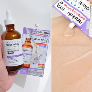 【ซื้อ 1 แถม 1 】เซรั่มดาร์คสป็อตเคลียร์โนส Clear Nose Dark Spot Bright Serum 100ml X2