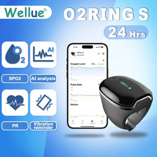 Wellue O2ring S สุขภาพการตรวจสอบแหวน 16 ชั่วโมงแบตเตอรี่ Run…