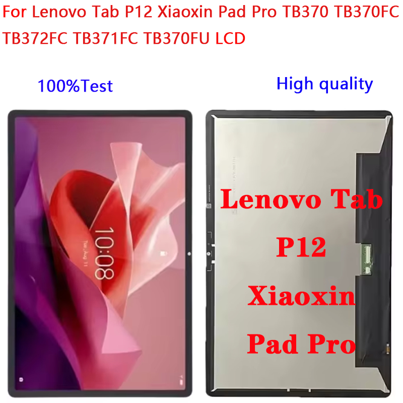 สําหรับ Lenovo Tab P12 Xiaoxin Pad Pro TB370 TB370FC TB372FC TB371FC TB370FU จอแสดงผล LCD Touch Screen Digitizer Glass Assembly