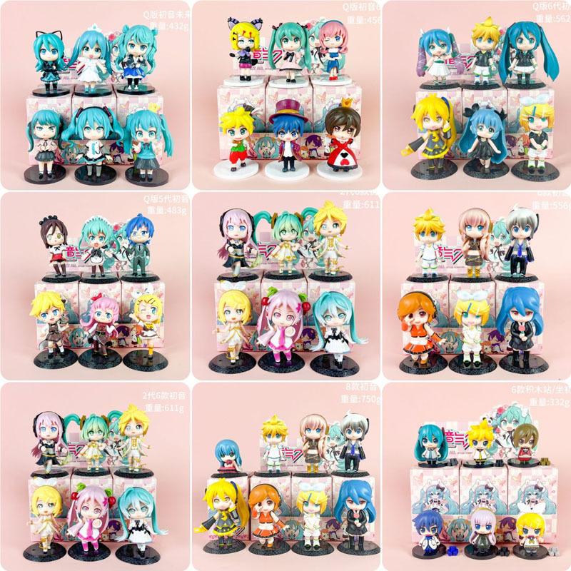 32 รูปแบบ Hatsune Miku รุ่น Q Series Cinnamoroll Pianpro รุ่นแรกของเล่นเด็กคอลเลกชันของขวัญของขวัญวันเกิด