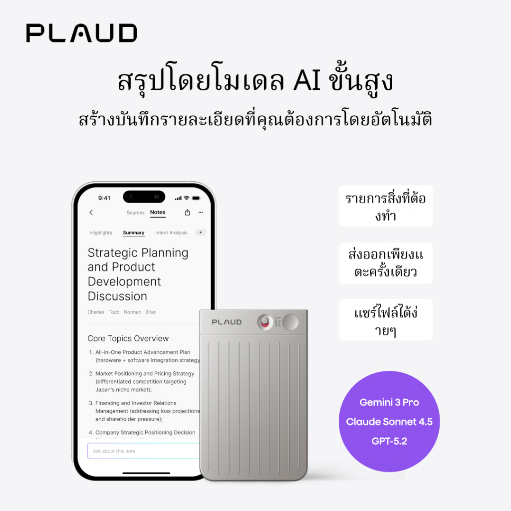 รูปภาพ 5