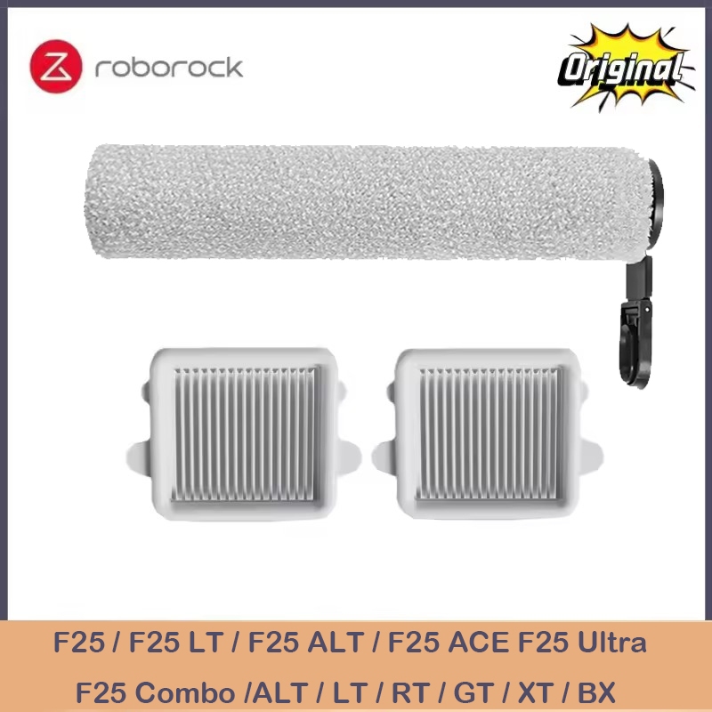 ลูกกลิ้งแปรงหลักฟิลเตอร์อุปกรณ์เสริมฟิลเตอร์ชิ้นส่วนอะไหล่สำหรับ Roborock F25 / F25 ALT / F25 ACE  F25 Combo