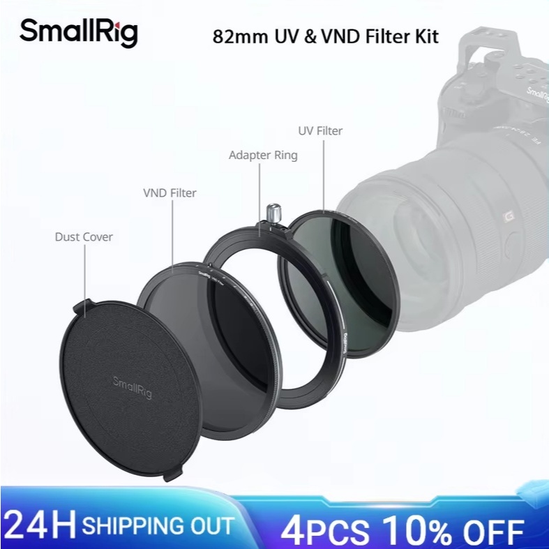 SmallRig 82mm UV & 95mm VND Filter Kit, Magnetic Attraction 2-9 Stop Adjustment VND Filter สําหรับเล