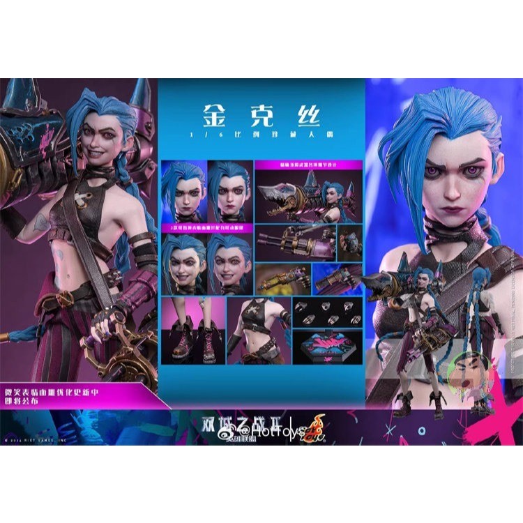 Hot Toys TMS137 Arcane 1/6th scale Jinx Collectible Figure