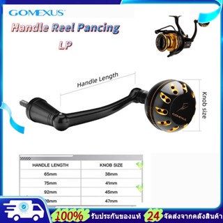 Gomexus ด้ามจับพาวเวอร์ 65-98 มม. สําหรับรอกสปินฟิชเชอร์ Pen…