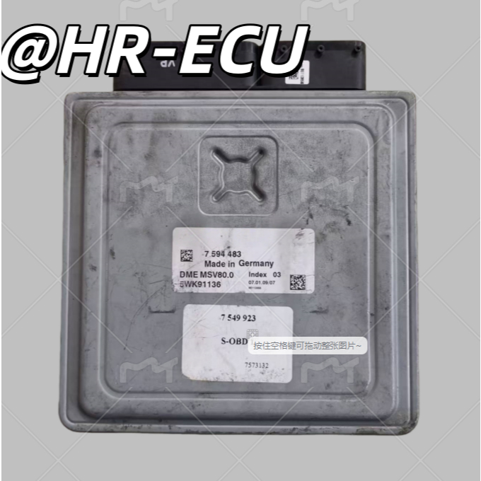 ((มือสอง) MSV80.0 เครื่องยนต์ BMW คอมพิวเตอร์ ECU DME MSV80.0 5WK91336 ฯลฯ