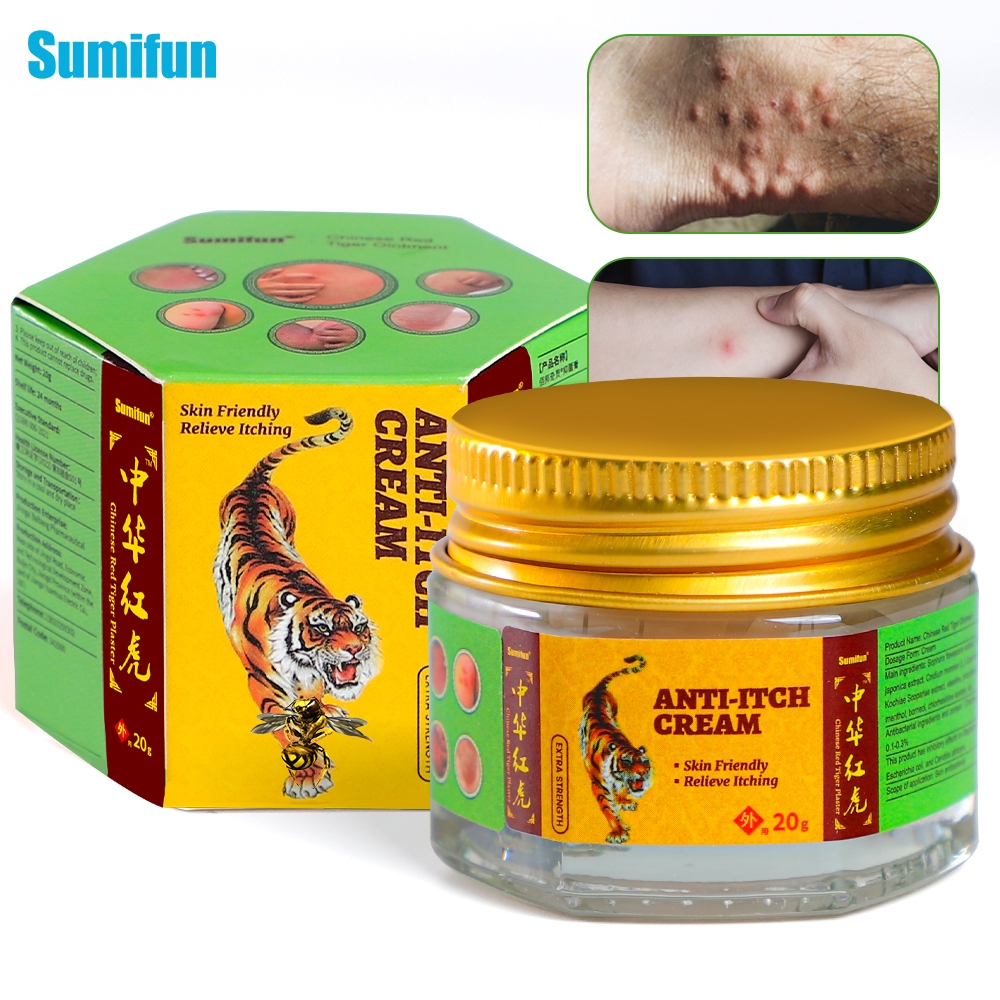 1 ชิ้น Fresh Cool Skin Calm Cream