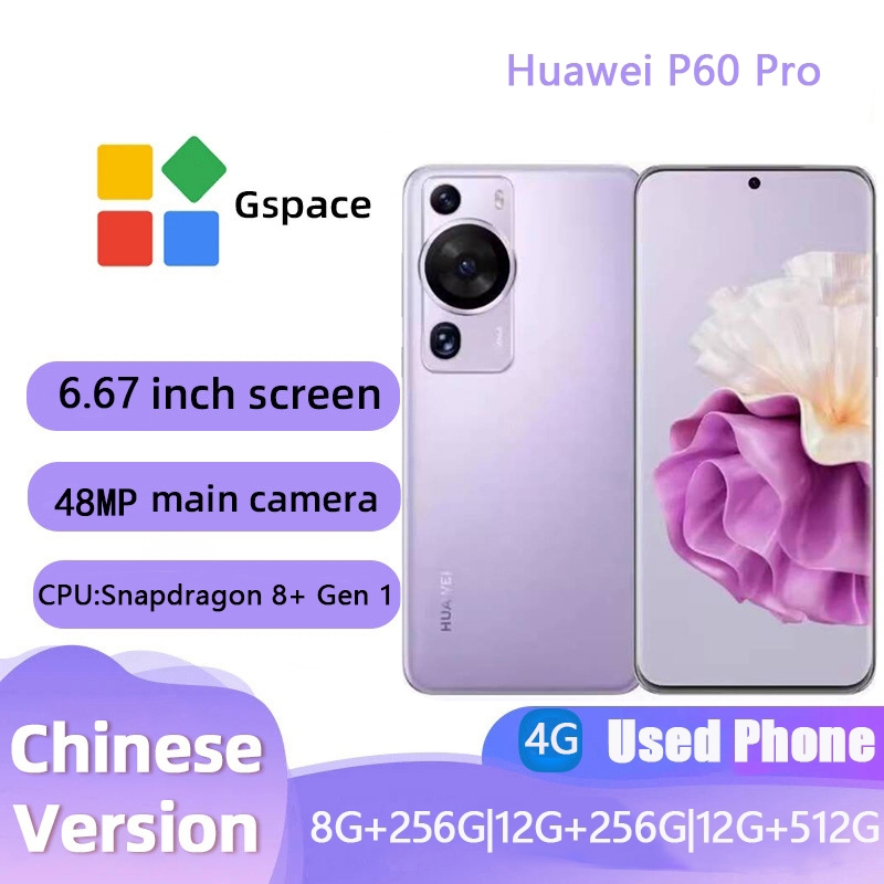 HUAWEI P60 Pro พร้อม HarmonyOS Dual SIM Satellite All-Network โทรศัพท์มือสองคุณภาพดีที่สุด