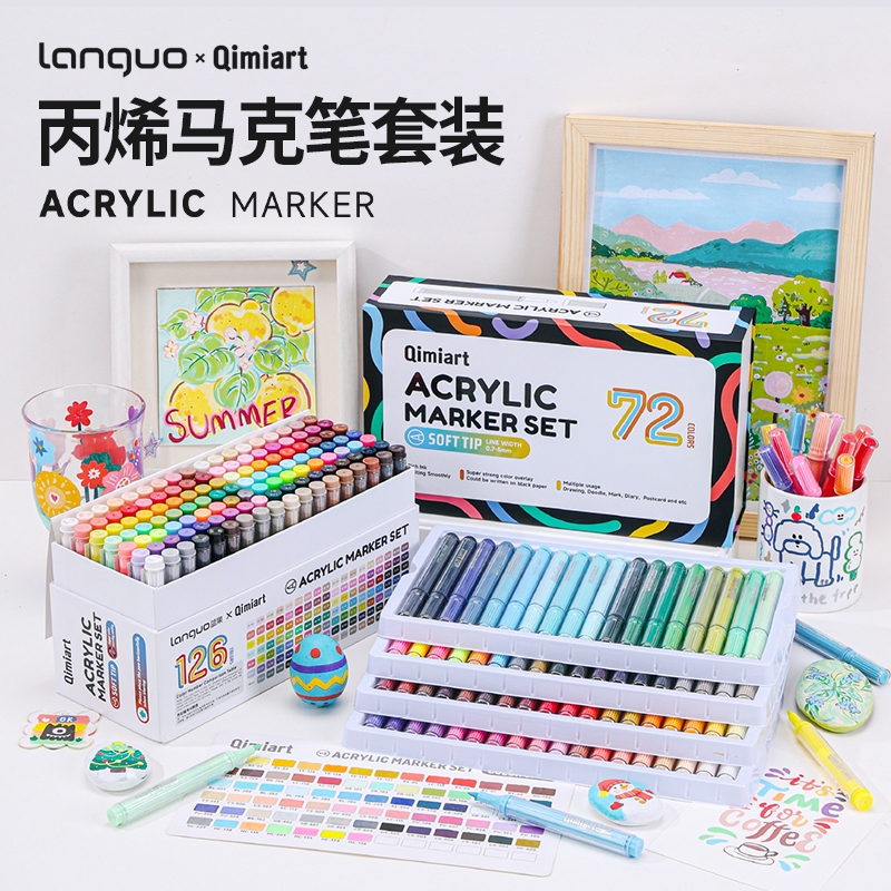 หลางกัว 126สีอะคริลิปากกามาร์กเกอร์ชุดรุ่นอัพเกรดสําหรับภาพวาดหิน,แปรงเคล็ดลับสีเครื่องหมาย,อุปกรณ์ศิลปะผ้าเครื่องหมายสีกันน้ําปากกาสีไฟ