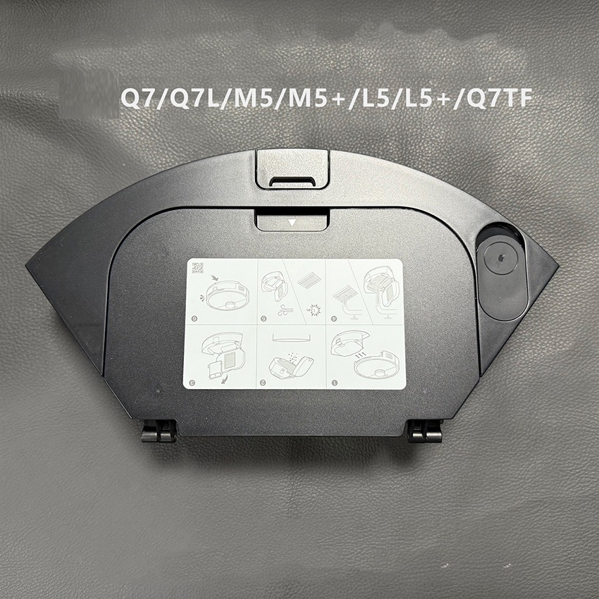 เครื่องดูดฝุ่นหุ่นยนต์อุปกรณ์เสริม Two-in-One ถังน้ําและถังเก็บฝุ่นสําหรับ Roborock Q7/Q7TF/Q7L/M5/M