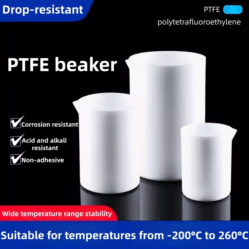 บีกเกอร์ PTFE 50/100/150/200mL พร้อมที่จับ PTFE ห้องปฏิบัติการ PTFE บีกเกอร์พร้อมที่จับ บีกเกอร์ PTF