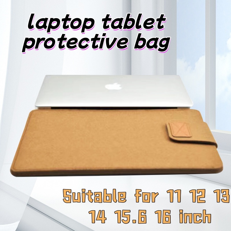 บีบีที กระเป๋าแล็ปท็อป 11 12 13 14 15.6 16 นิ้วแล็ปท็อปกันน้ํารู้สึกปกแท็บเล็ตบางเฉียบ