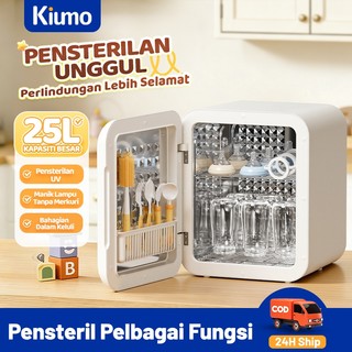 Kiumo Baby Bottle Sterilizer with Dryer UV Sterilizer Bottle Baby 25L 23 light beads, pasteurized night light,Kills 99.9% of Harmful Germs and Bacteria