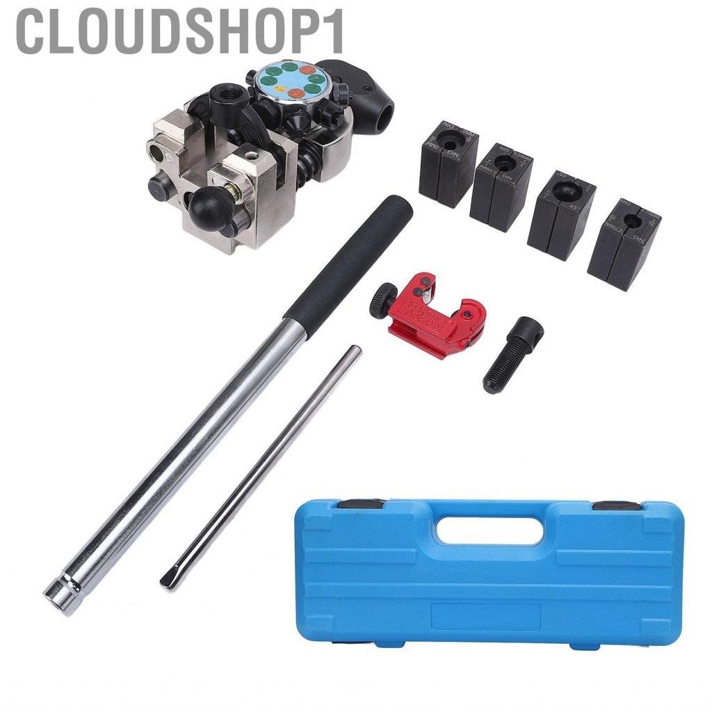 Cloudshop1 ชุดเครื่องมือเบรกสายไฟมืออาชีพสำหรับ 3/16in 1/4in 5/16in 3/8in ท่อ