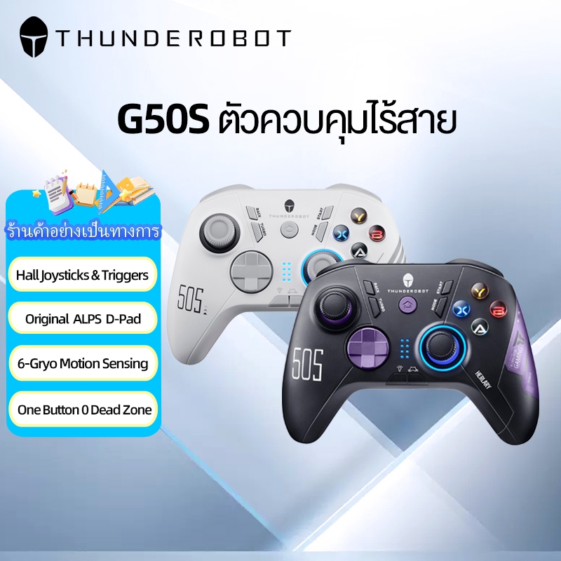Thunderobot G50S จอยเกมไร้สาย บลูทูธ 2.4G สําหรับ Switch Windows PC Tablet Smart TV