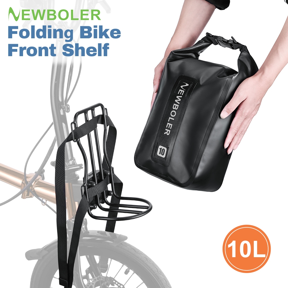 Newboler Brompton จักรยานด้านหน้า Rake bracket สําหรับกระเป๋าความจุขนาดใหญ่น้ําหนักแบริ่ง 23 ปอนด์