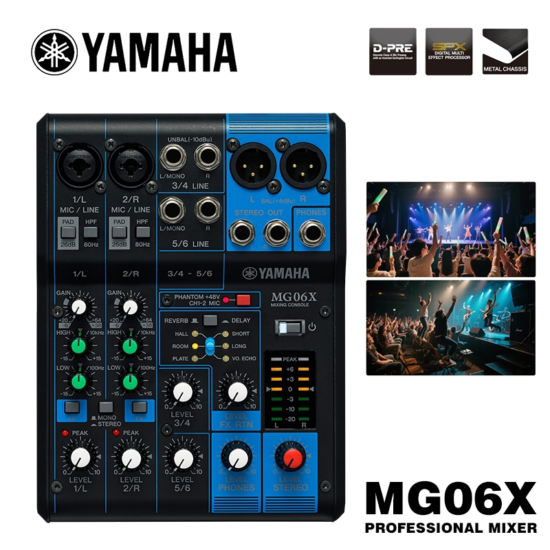 YAMAHA MIXER MG06X Professional MIXER, Mini Portable MIXER, Built-in DSP Effect, สลับ Phantom Power 