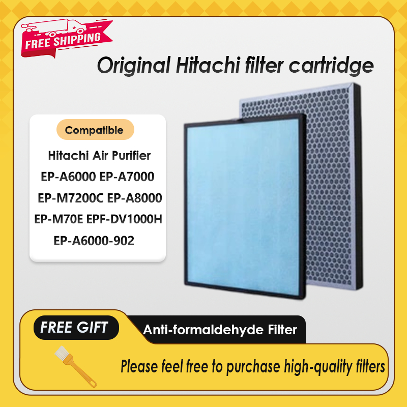 เปลี่ยนเครื่องฟอกอากาศที่รองรับสําหรับ Hitachi EP-A6000 /EP-A7000 /EP-M7200C/EP-A8000 /EP-M70E /EPF-