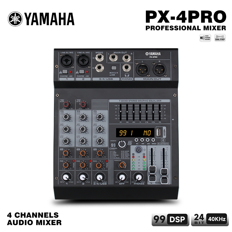 YAMAHA Mixer PX-4PRO มิกเซอร์เสียง 4 ช่อง มาพร้อม Balancer 7 แบนด์, 99 เอฟเฟกต์ DSP,+48V Phantom Pow