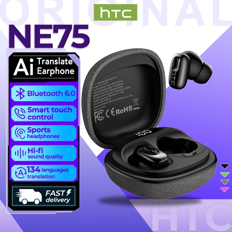 HTC NE75 AI หูฟังแปลบลูทูธ 6.0 เสียงยกเลิกหูฟังชนิดใส่ในหูไร้สายคุณภาพเสียงไฮไฟ HD โทรหูฟังกีฬาพร้อมไมโครโฟนกันน้ํา ราคา ถูกที่สุด ดีลบีเคเค