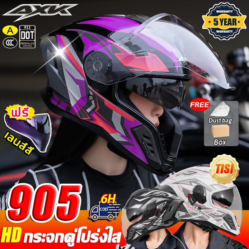 ✨ทดลองใช้ฟรี✨AXK 905 หมวกกันน็อค หมวกกันน๊อค เปิด คาง 5XHD เลนส์ 2 ชั้น กันแสงสะท้อน หมวกกันน็อคเต็มใบ Motorcycle Helmet