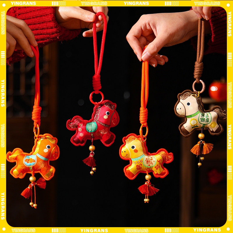 [yingrans] 2026 ปีเสือ เครื่องประดับติดผนัง ตรุษจีน อุปกรณ์ตกแต่งนําโชค พิธีขึ้นบ้านใหม่ จี้ขนาดเล็ก ของขวัญ TH