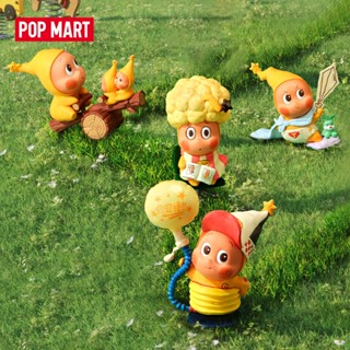 POP MART Twinkle Twinkle Be a Little Star Series Figures (Wh…