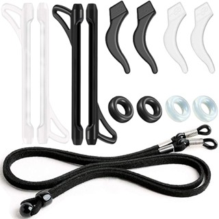 13 ชิ้นสายคล้องแว่นตายืดหยุ่น & ซิลิโคนหูตะขอชุด-แว่นตากันลื…