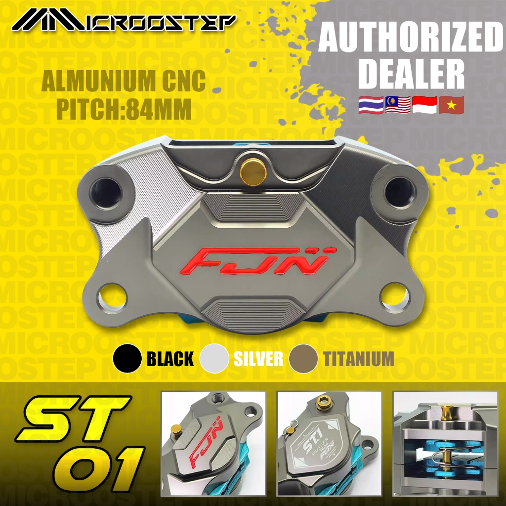 FJN ST1 P2 Caliper ลูกสูบขนาด 84 มม. 34 มม. - ปลอม 2 ชิ้น丨550°C แผ่นเซรามิกสีเขียว丨เหมาะกับรถจักรยาน