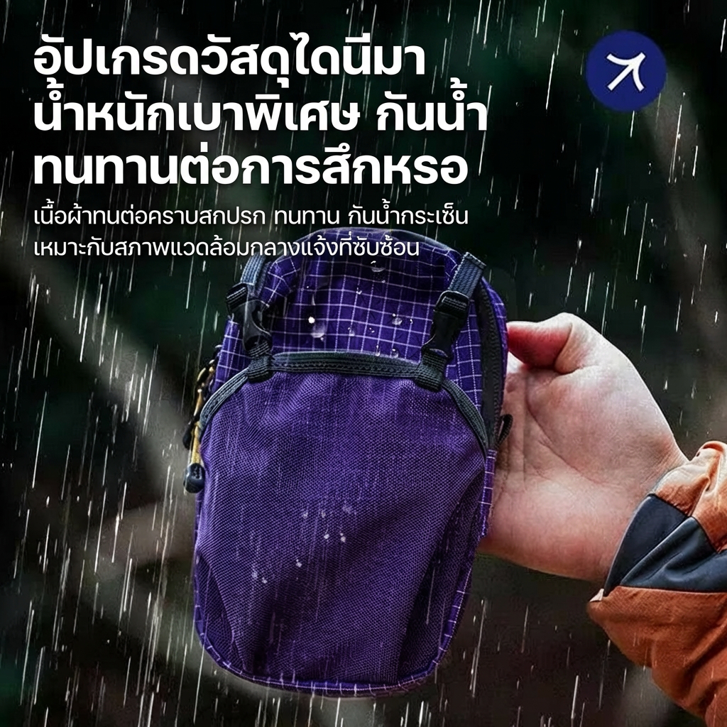 สายคล้องไหล่กลางแจ้ง พร้อมกระเป๋าโทรศัพท์มือถือ กันน้ํา มีไฟ สำหรับการเดินป่าและใส่ขวดน้ําได้