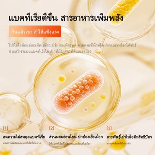 Kissport Ejection Probiotic Candy Lozenges กล่องของขวัญของขวัญวันหยุดปฏิบัติเพื่อสุขภาพลมหายใจสดชื่นยาวนาน