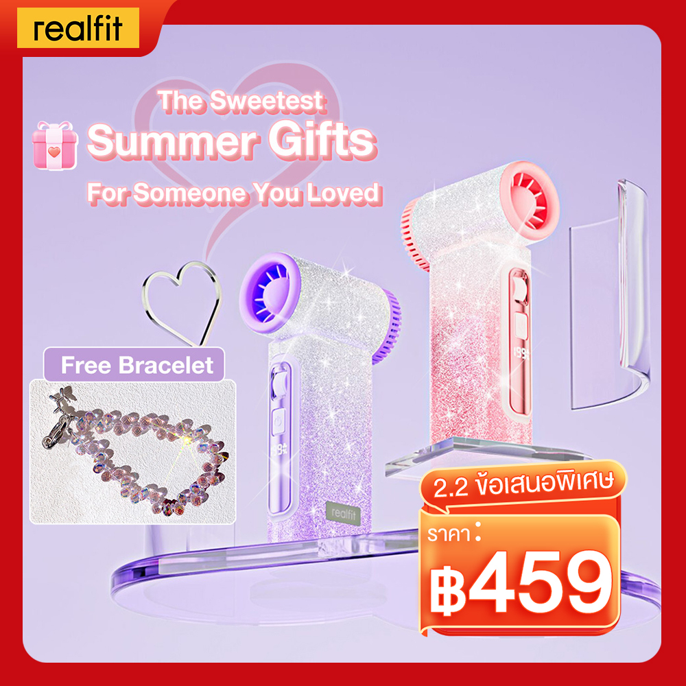 Realfit T1 Ultra High Speed ​​พัดลม ความเร็วลมสูงสุด 199 ระดับ ​​สําหรับระบายความร้อนอย่างรวดเร็ว, 3500mAH สําหรับสูงสุด 15 ชั่วโมง, กล่องของขวัญที่สวยหรู