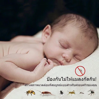 FDM มุ้งลวดแม่เหล็ก มุ้งหน้าต่างกันยุง DIY ตัดได้ตามต้องการ แม่เหล็กแรงสูงติดแน่น กันยุงกันแมลง