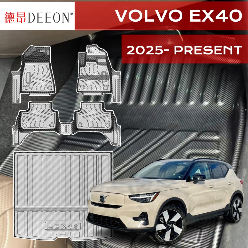 [DEEON] VOLVO EC40 / EX40 / XC40 2025 พรมปูพื้นรถยนต์ 3D, TPE+TPV, กันลื่นทนต่อการสึกหรอไม่มีกลิ่น