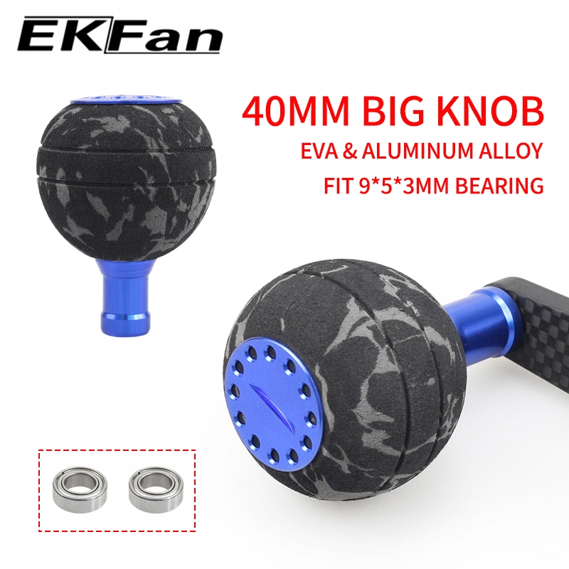 EKFan 40mm EVA Baitcasting Reel knob for 35mm shaft shimano/daiwa/seasir with 9*5*3mm bearing diy Fi