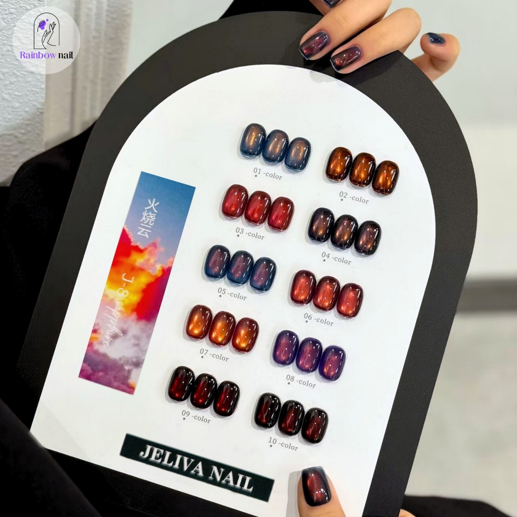 ชุดยาทาเล็บเจล JELIVA 10 สี (J8) เจลตาแมว เจลด้านซาติน ลูกแก้วอินทรีย์ ด้วยแผนภูมิสีสำเร็จรูป