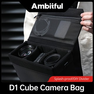 AMBITFUL D1 Cube กระเป๋ากล้องกันน้ําใส่การถ่ายภาพ DIY Partit…