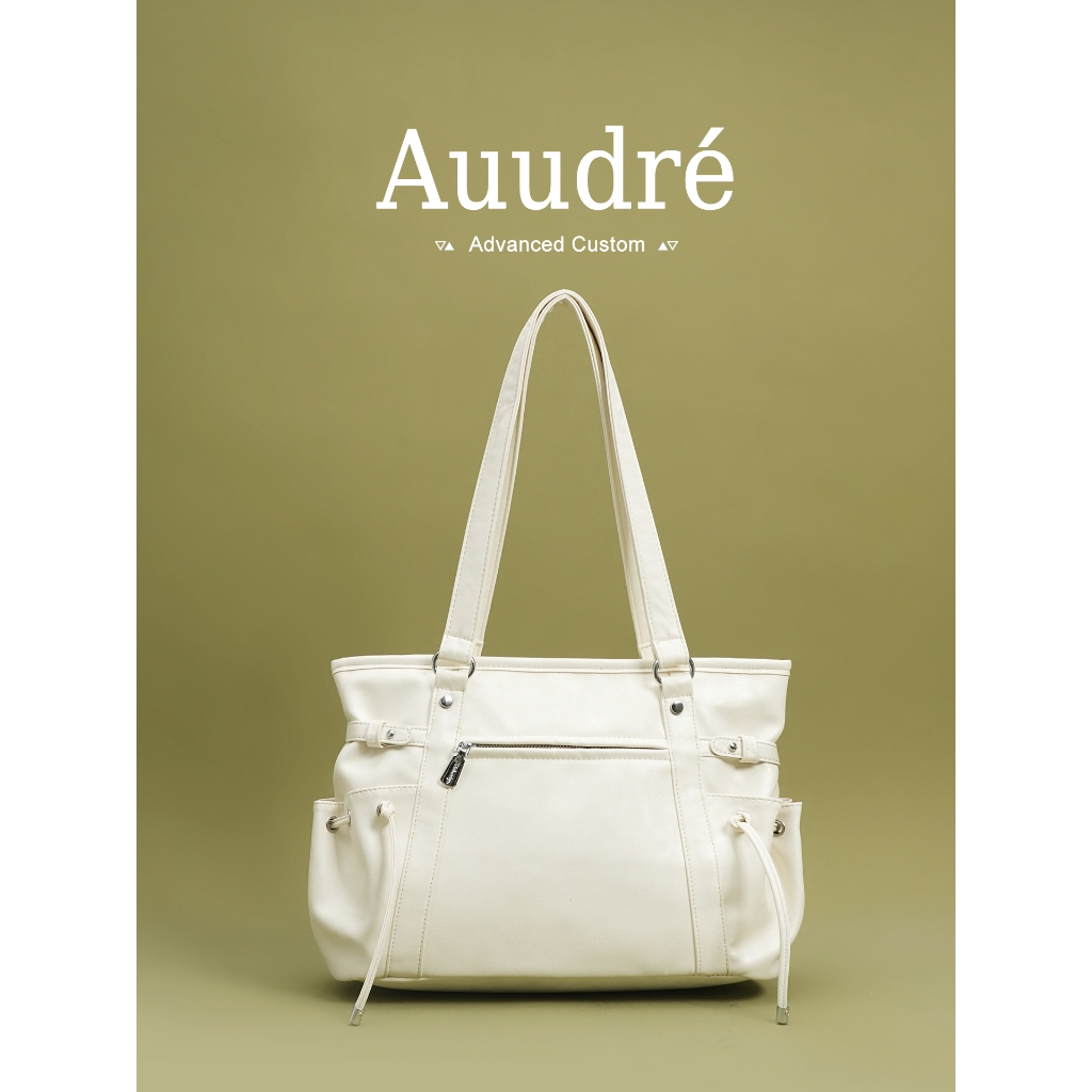 Auudre กระเป๋าสะพายความจุใหญ่ เดินทางอย่างสะดวกในสไตล์เรียบหรู