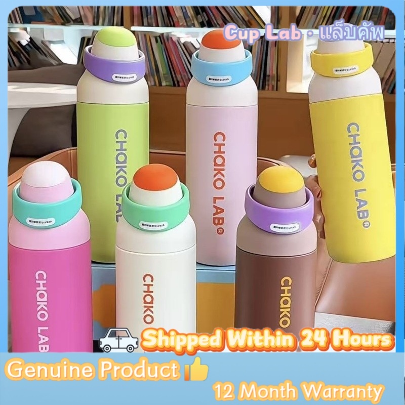 ขวดน้ํา chakolab Hexu Cup Thermos Kada หลอดดื่มคู่ที่มาพร้อมกับกาแฟ