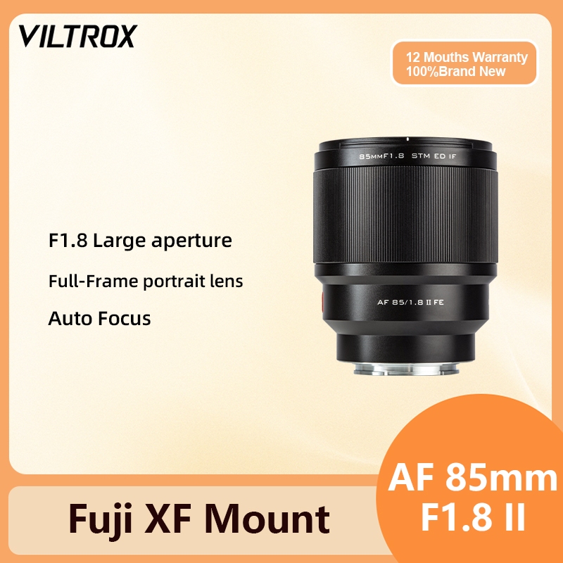 Viltrox 85mm F1.8 Mark II 85mm F2.0 EVO Auto Focus AF รูรับแสงขนาดใหญ่เต็มกรอบ Prime เลนส์โฟกัสคงที่